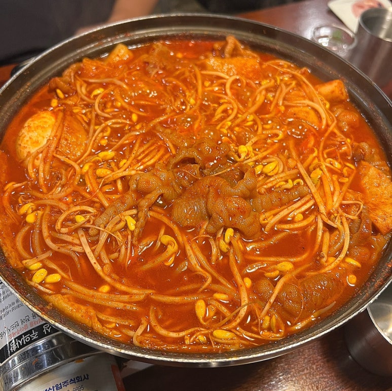 헝그리닭발포차 이미지