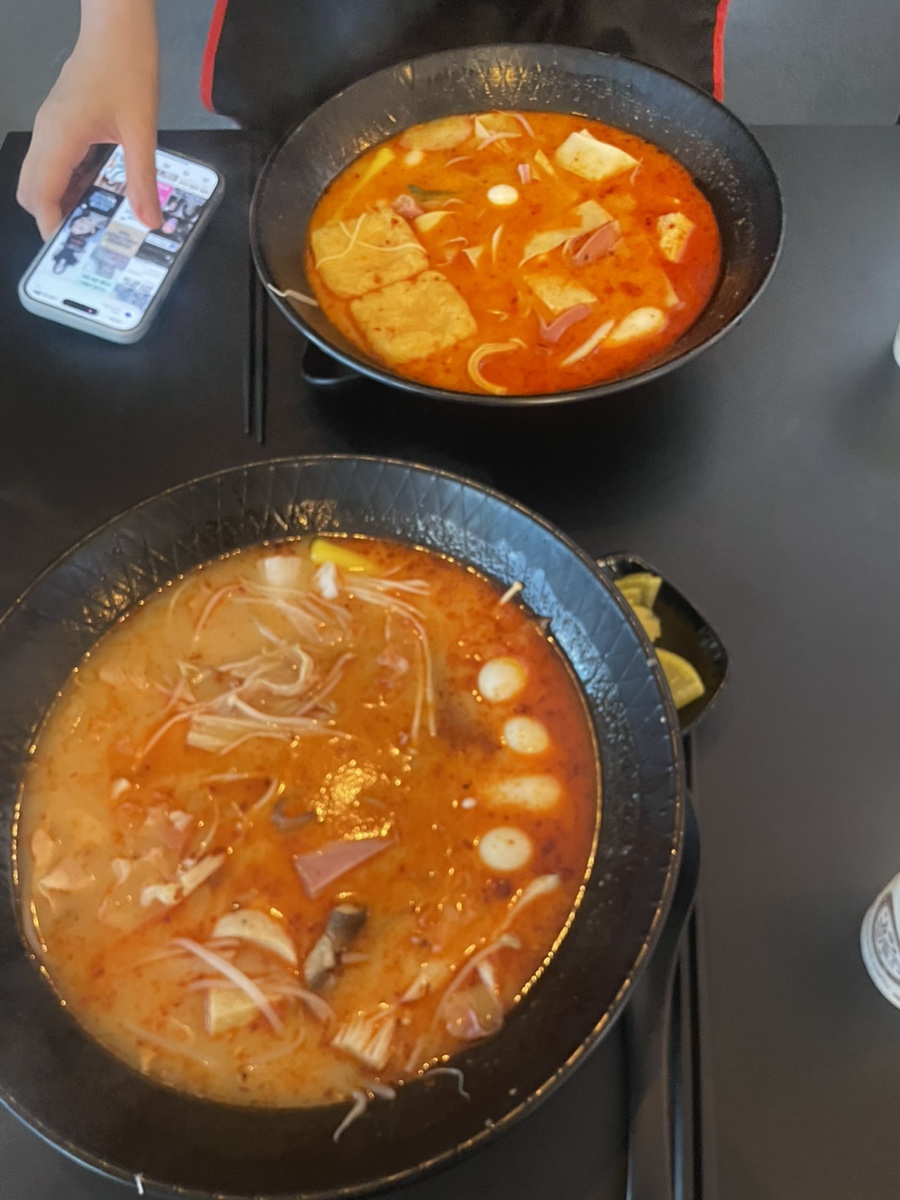 마라화나마라탕 이미지