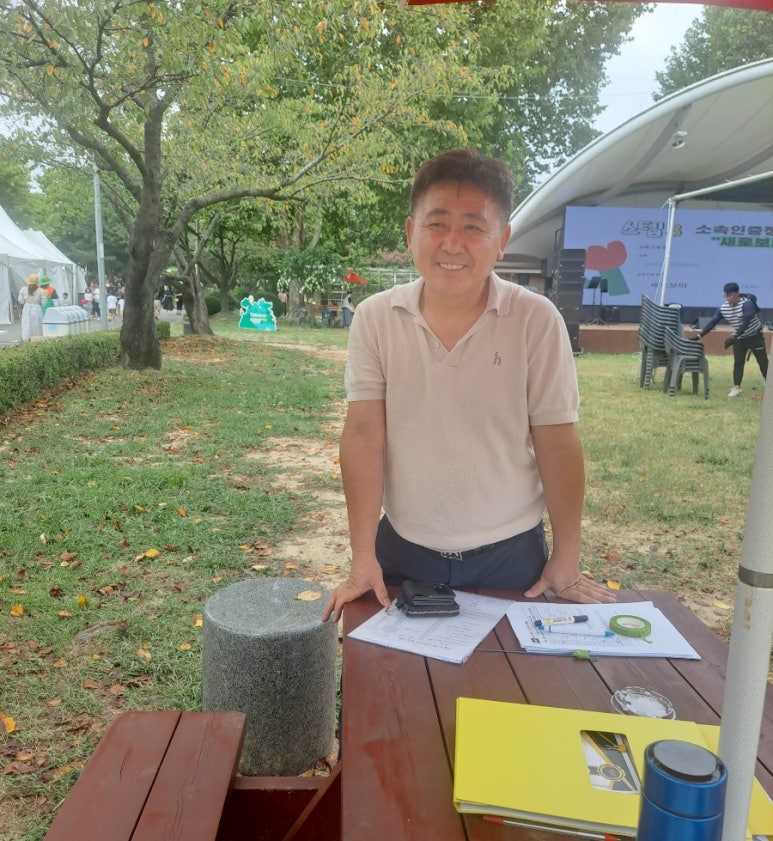 강살리기김제네트워크 이미지