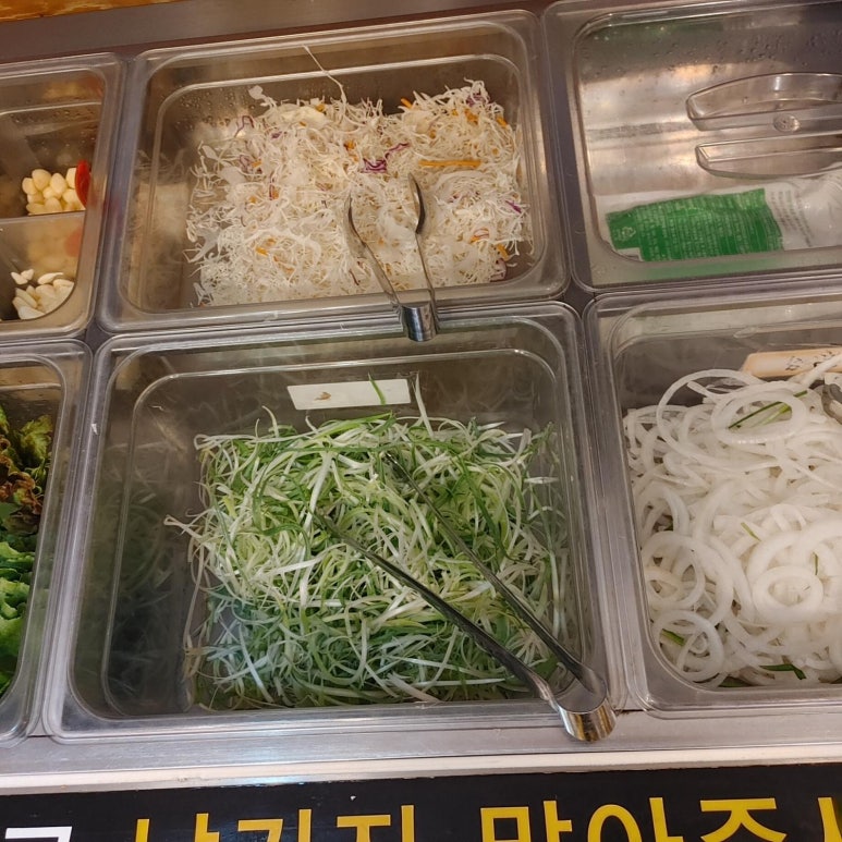 우한판 이미지