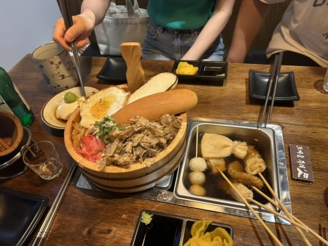 철길부산집 기흥구청점 이미지