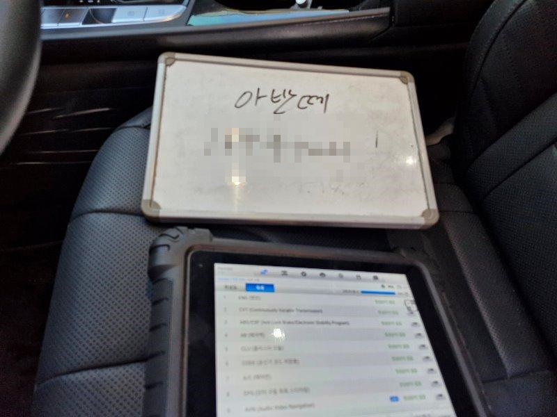광진공업사 이미지