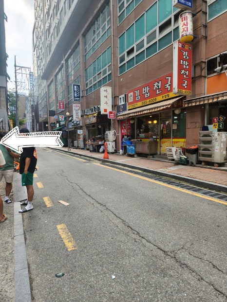 강남스탠다드정형외과 이미지
