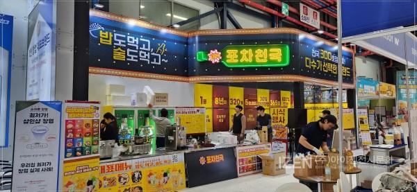 아이젠전시문화 이미지