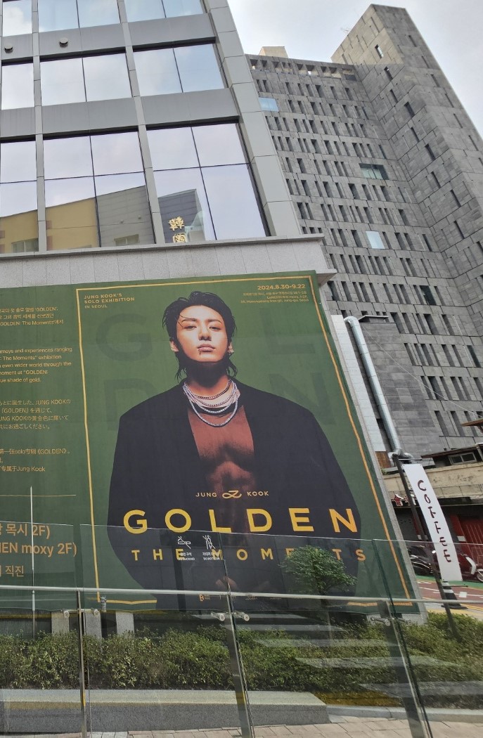 명동아트브리즈바치커피 이미지