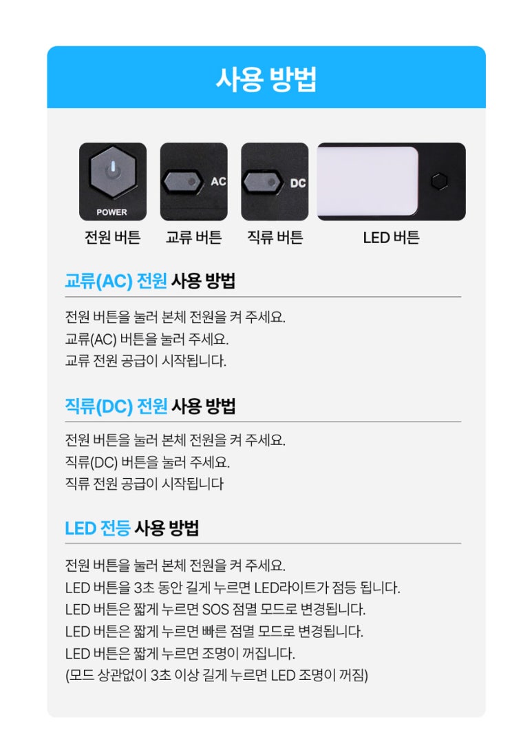 점핑 고릴라 이미지