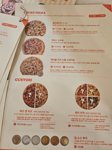 썬앤포레스트 이미지