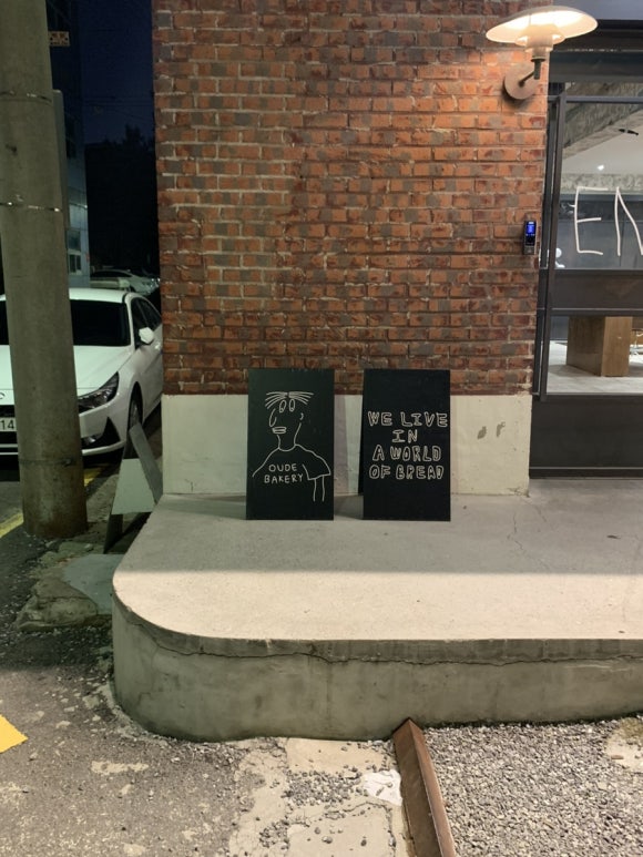 세이찌 이미지