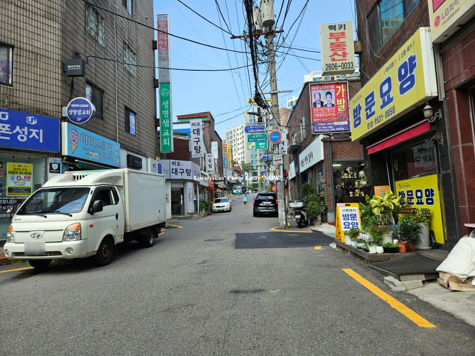 소라샤브샤브칼국수 이미지