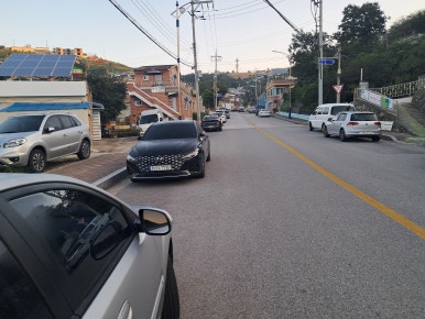 동남건어물 이미지