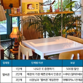 허그인투어 이미지