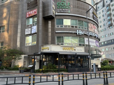 구뜨피자 이미지