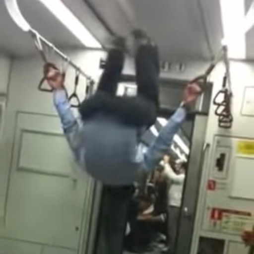 랑데뷰 이미지