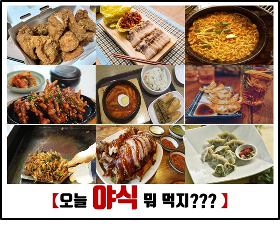 한빈샵 이미지