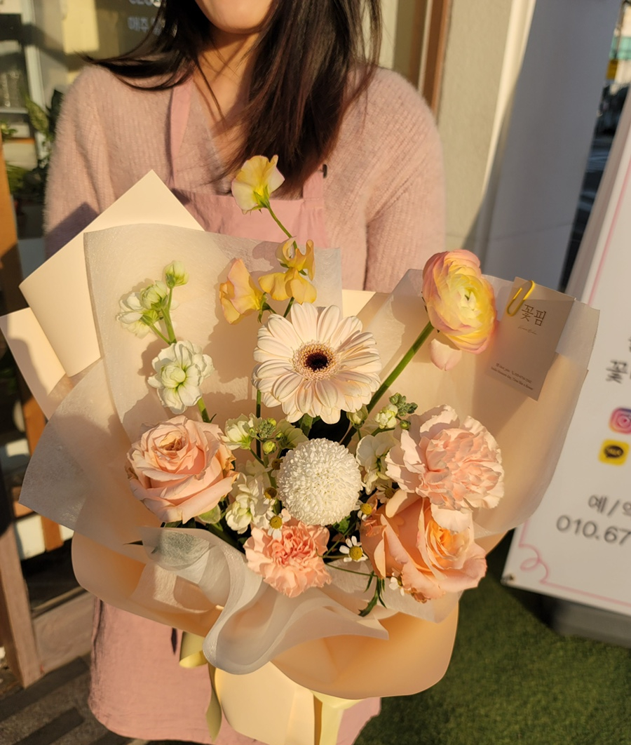 꽃핌 이미지