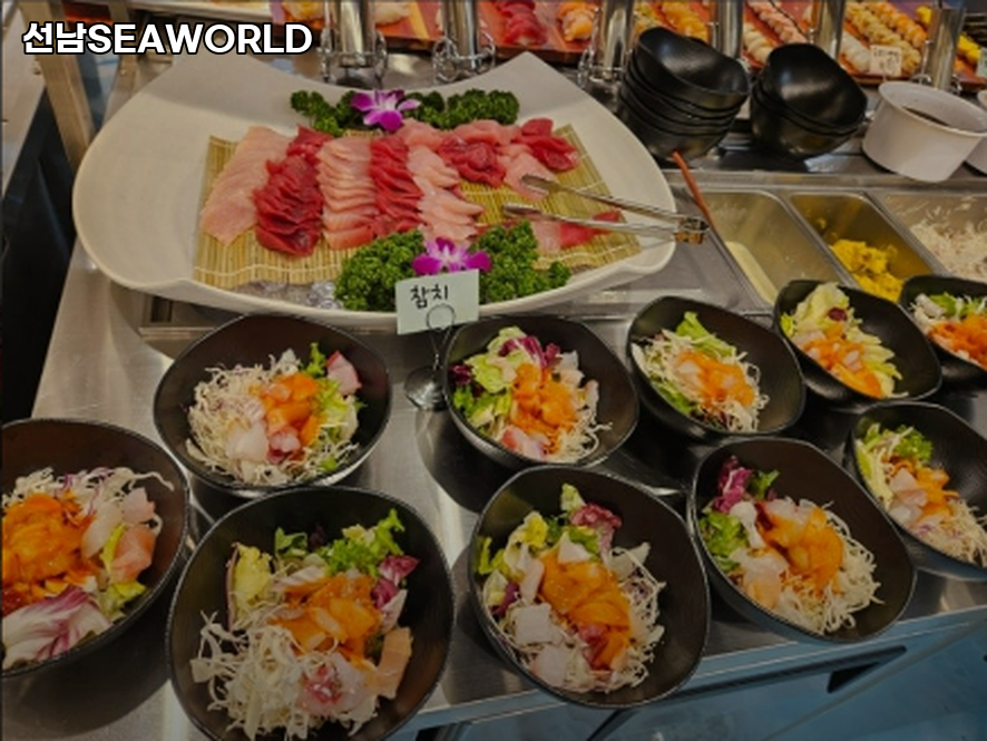 선남seaworld 이미지
