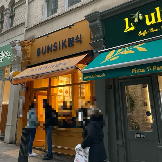 노란김밥&컵밥 이미지
