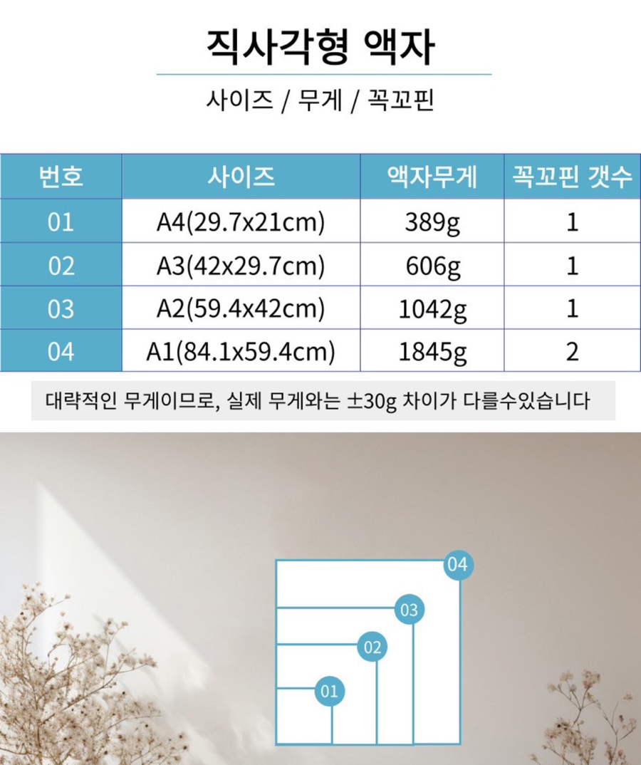 금빛고래 이미지