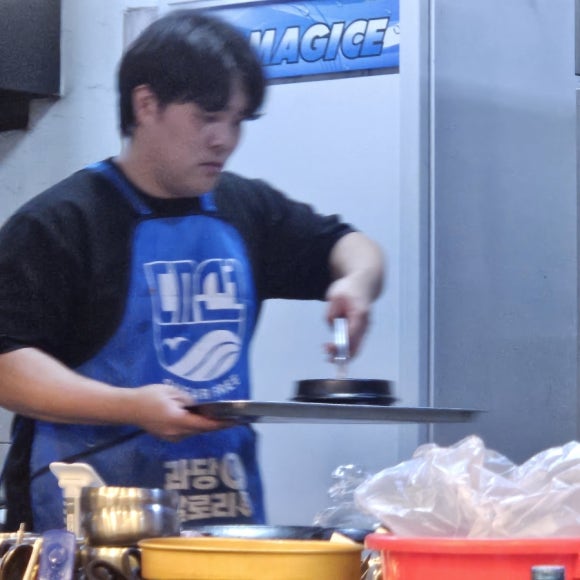 해도뒷고기 이미지