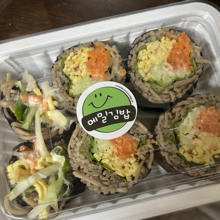 동글이김밥 이미지