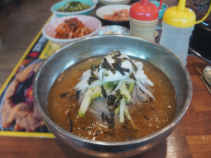 마포화로집 이미지