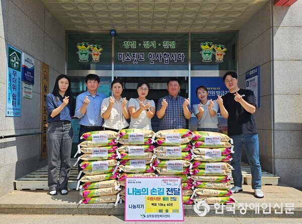 주식회사 대명산업 이미지
