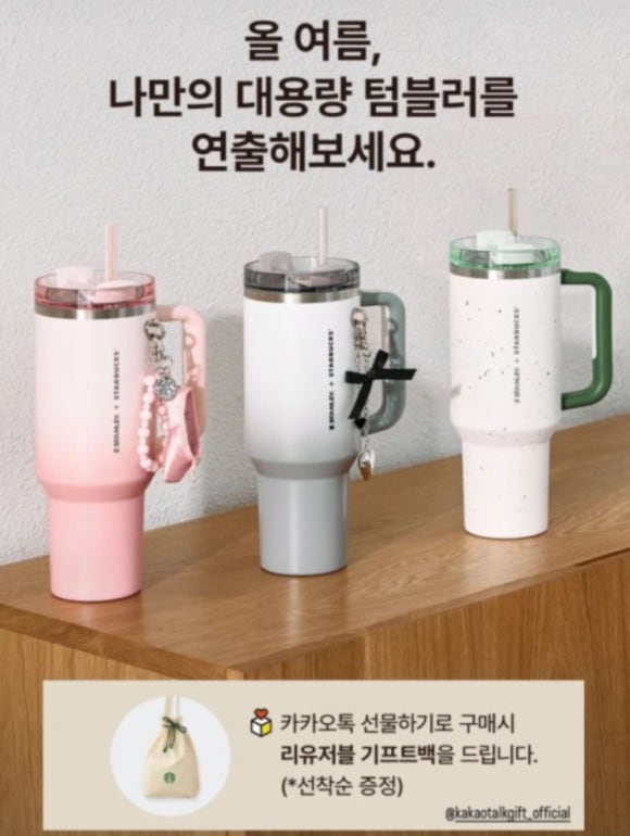 (주)트래블버디 이미지
