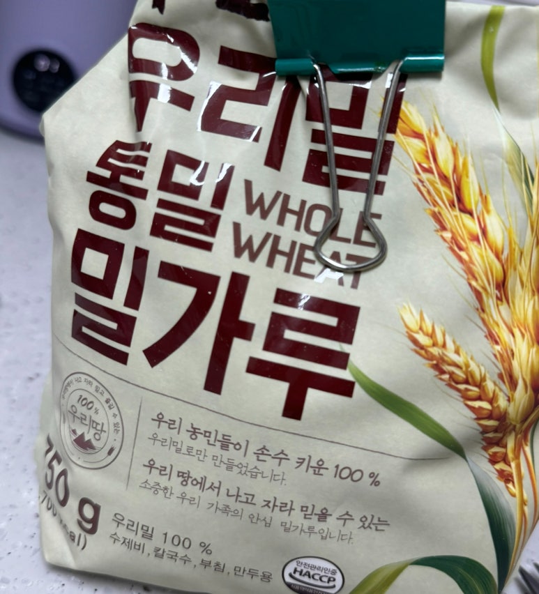 엄마딸건강상회 이미지