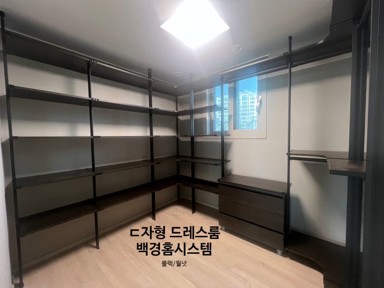 라온써밋 이미지