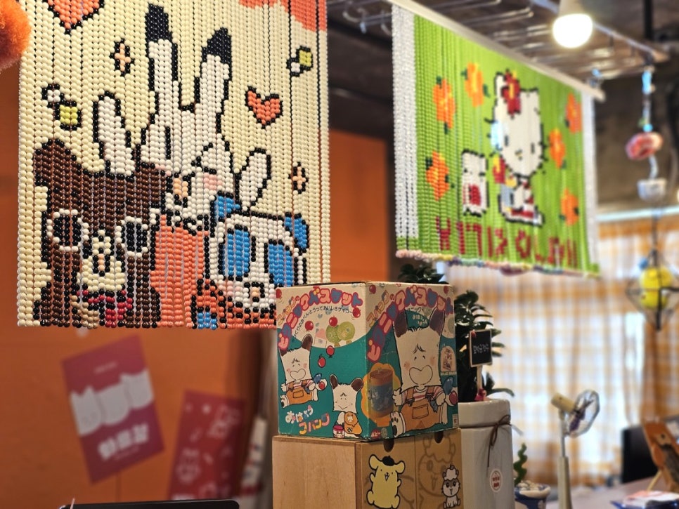 화르곰 이미지