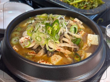 유월이일 이미지