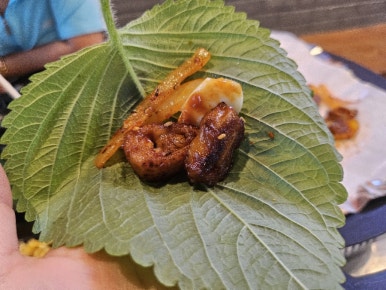 대궁불곱창 이미지