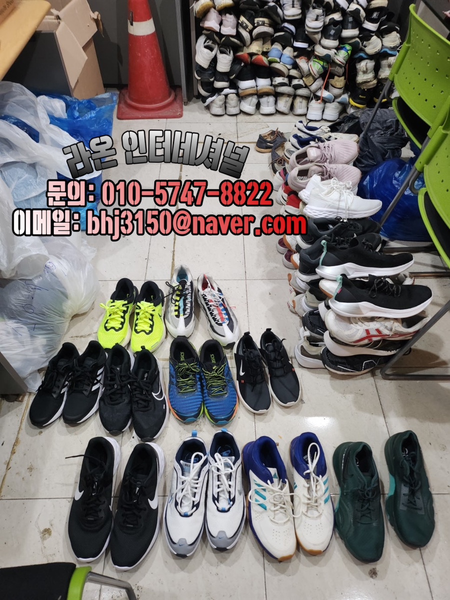 라온인터네셔널 이미지