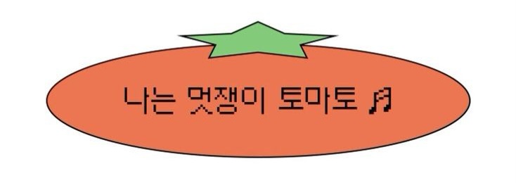 스테이누누 이미지