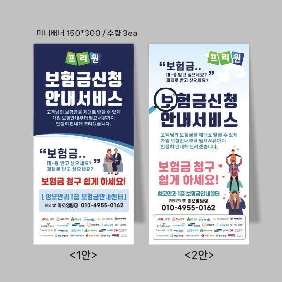 디자인 벗 이미지