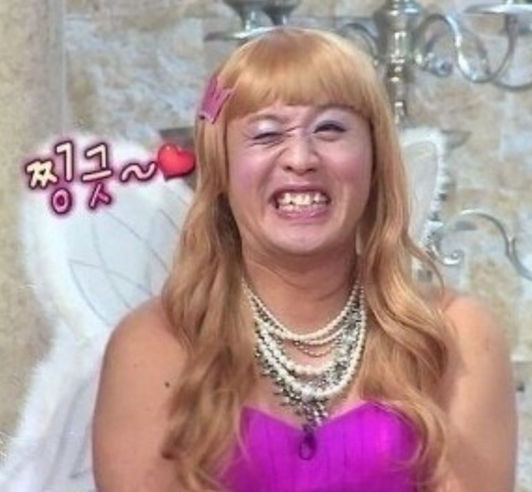 공원앞종합어시장 이미지