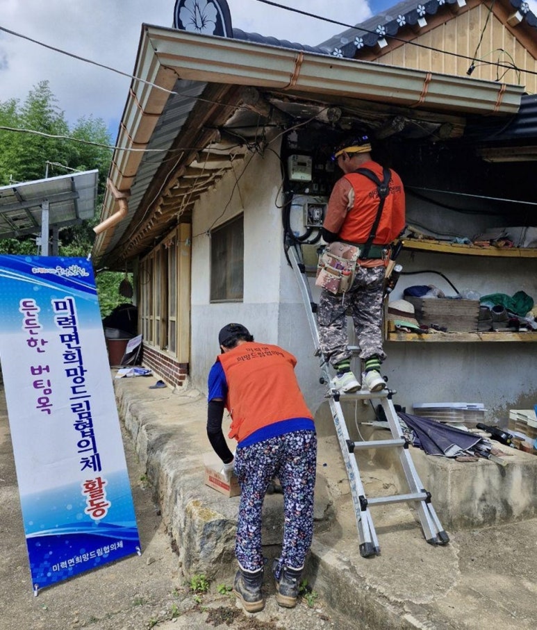 드림정비 이미지