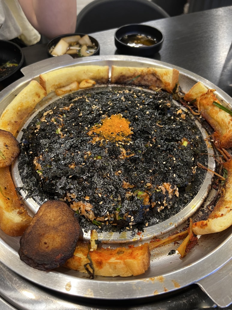 용구곱창 이미지