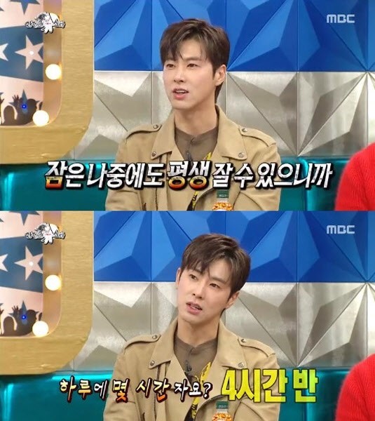 09라인 이미지