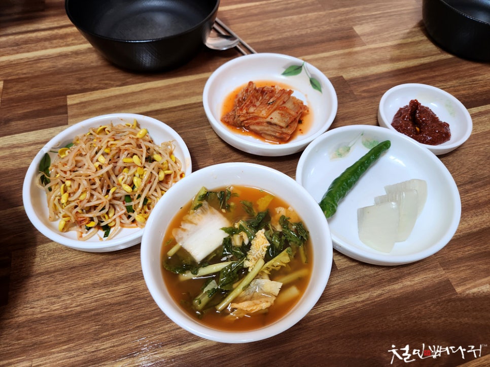 영동식당 이미지