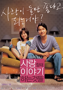 카피하는여자 이미지