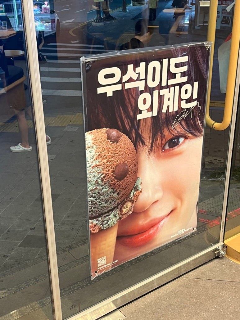 떡볶이농장 이미지