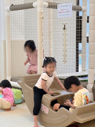 헬로아이실내놀이터 이미지