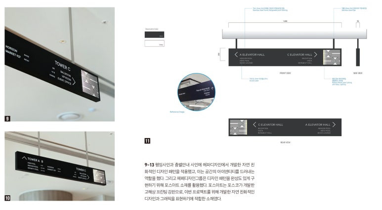 바다디자인그룹 이미지