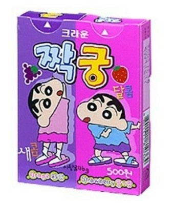 스타캔디 이미지