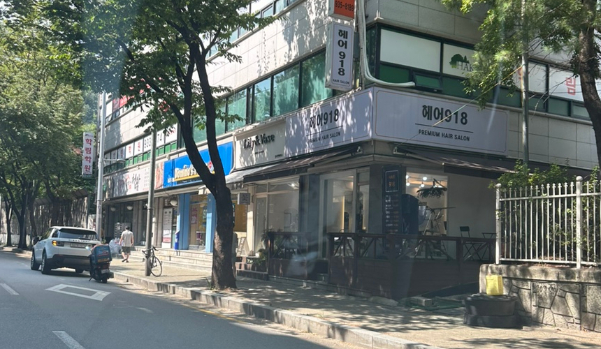 릴리앤베이스 이미지