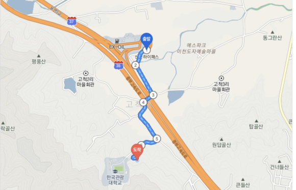 한국관광대학부설노인전문병원 이미지