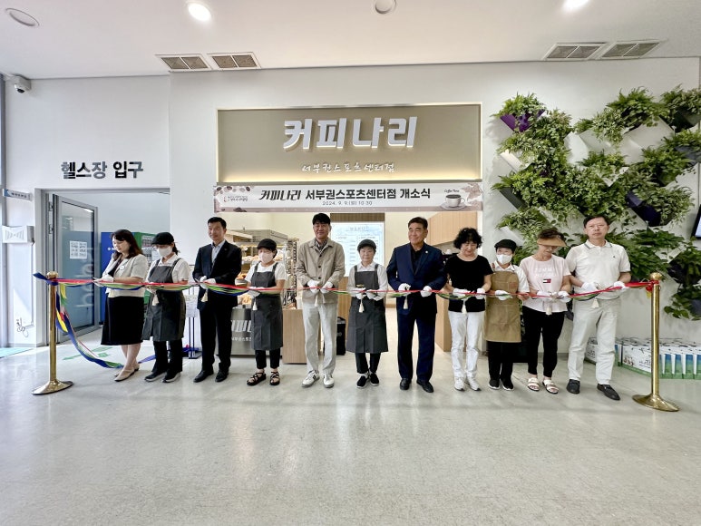 카페나리 이미지