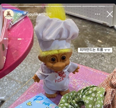라이크분식 이미지