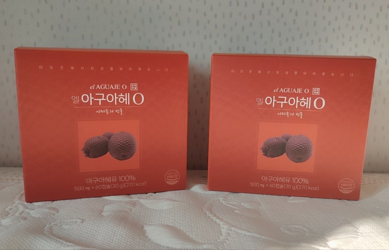 엘2알 이미지